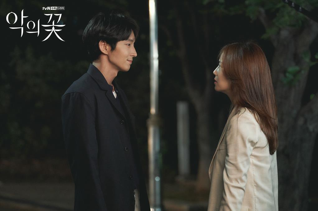 The Flower of Evil: Hyun Su's Deal | Season 1 | Episode 10