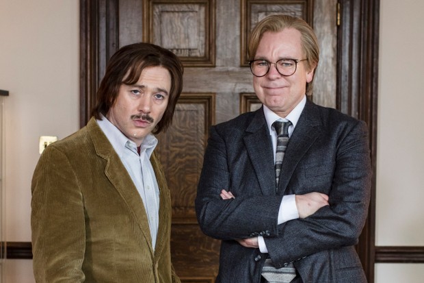 Inside No. 9: And the Winner Is... | Season 4 | Episode 5