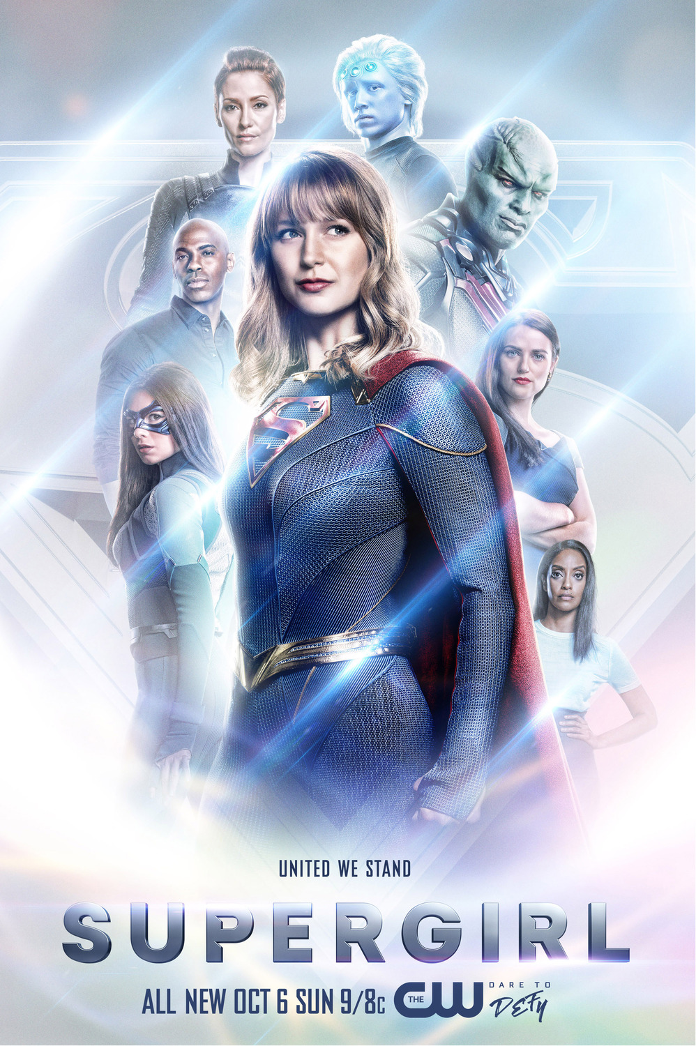 Supergirl: Event Horizon | Season 5 | Episode 1