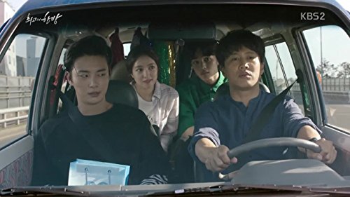 Choi-go-eui Han-bang: Folge #1.11 | Season 1 | Episode 11
