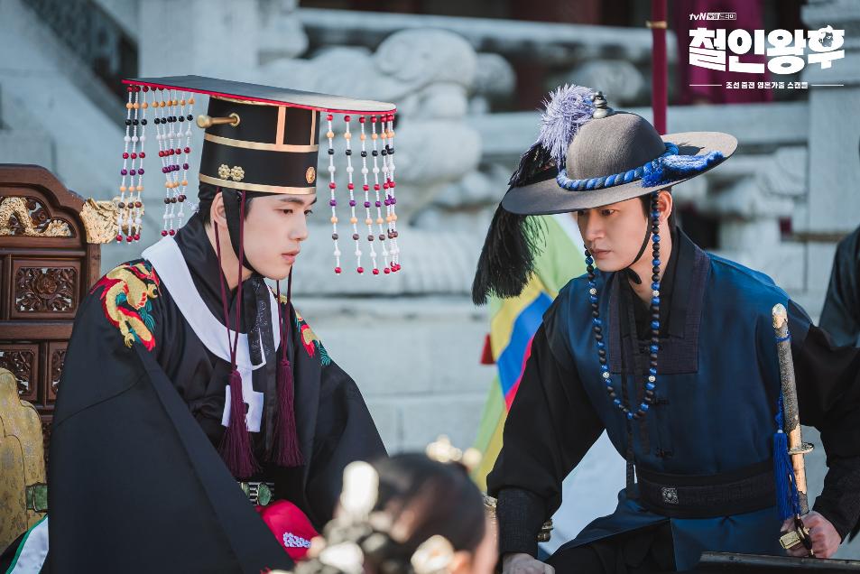Cheolinwanghoo: Dancing on Top of a Sword | Season 1 | Episode 12