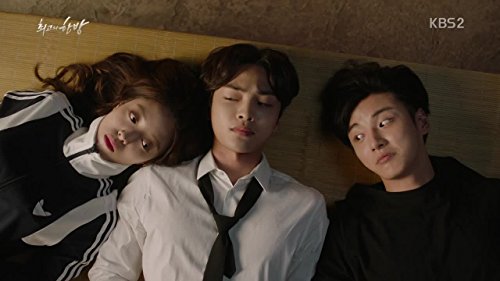 Choi-go-eui Han-bang: Folge #1.13 | Season 1 | Episode 13