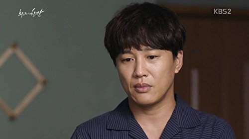 Choi-go-eui Han-bang: Folge #1.19 | Season 1 | Episode 19
