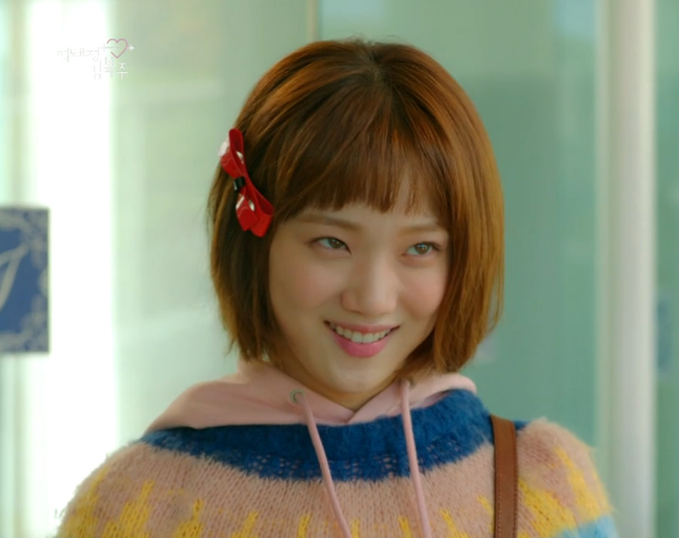 Yeokdoyojeong Gim Bokju: Her Double Life | Season 1 | Episode 4