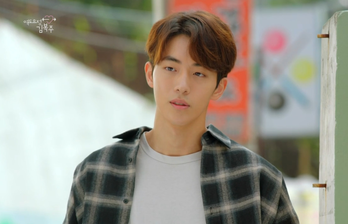 Yeokdoyojeong Gim Bokju: When I Fall in Love With You | Season 1 | Episode 2