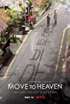 Move to Heaven (S01)