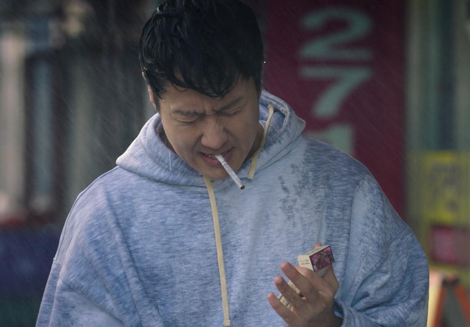 Yi Guyeokui Michin X: Rainy Days Bring Out The Mad People | Season 1 | Episode 1