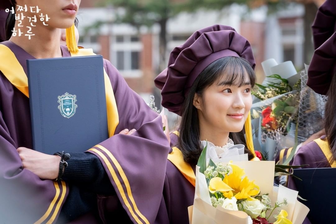 Eojjeoda Balgyeonhan Haru: Seuli High School's 115th Graduation | Season 1 | Episode 32