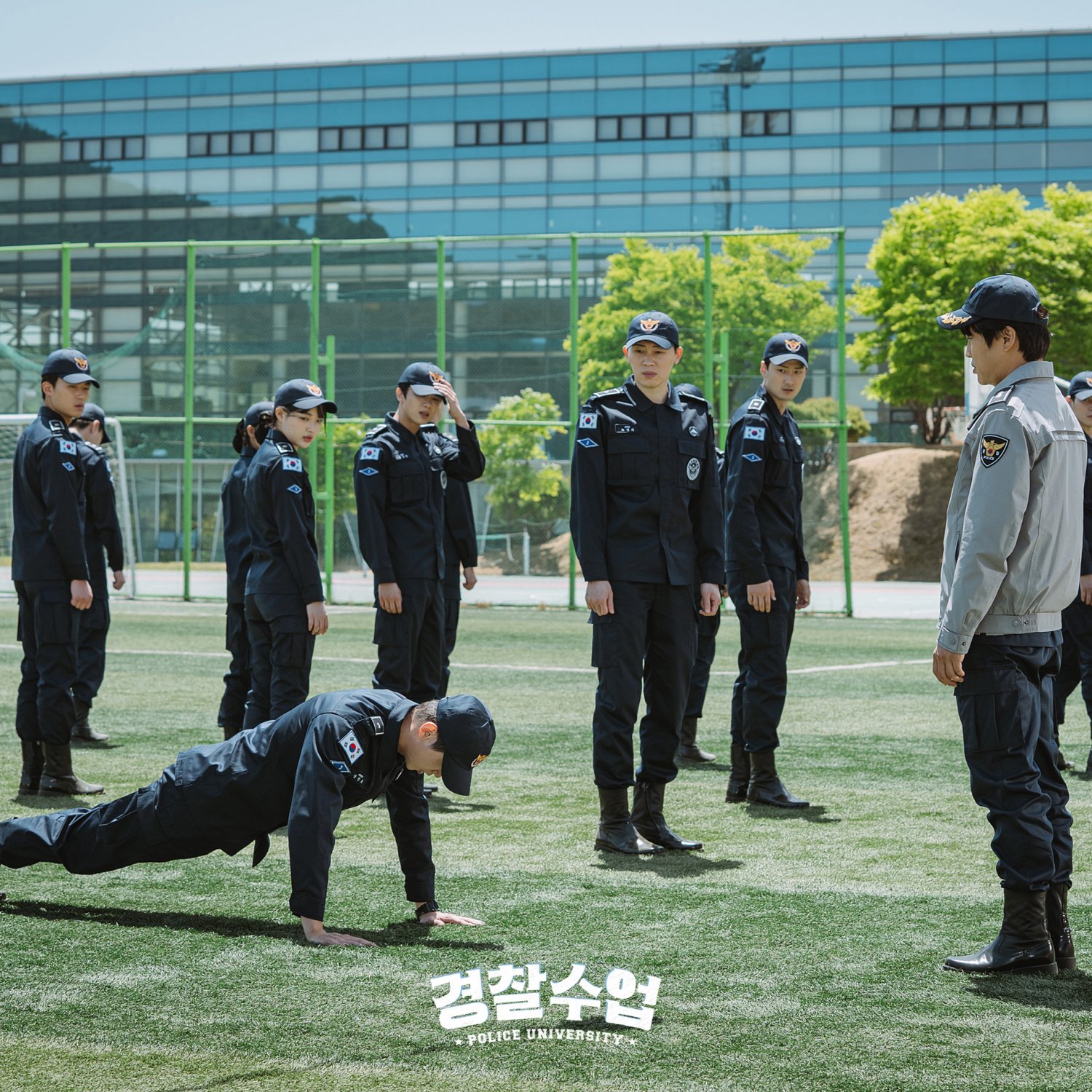 Kyeongchalsueob: Folge #1.2 | Season 1 | Episode 2
