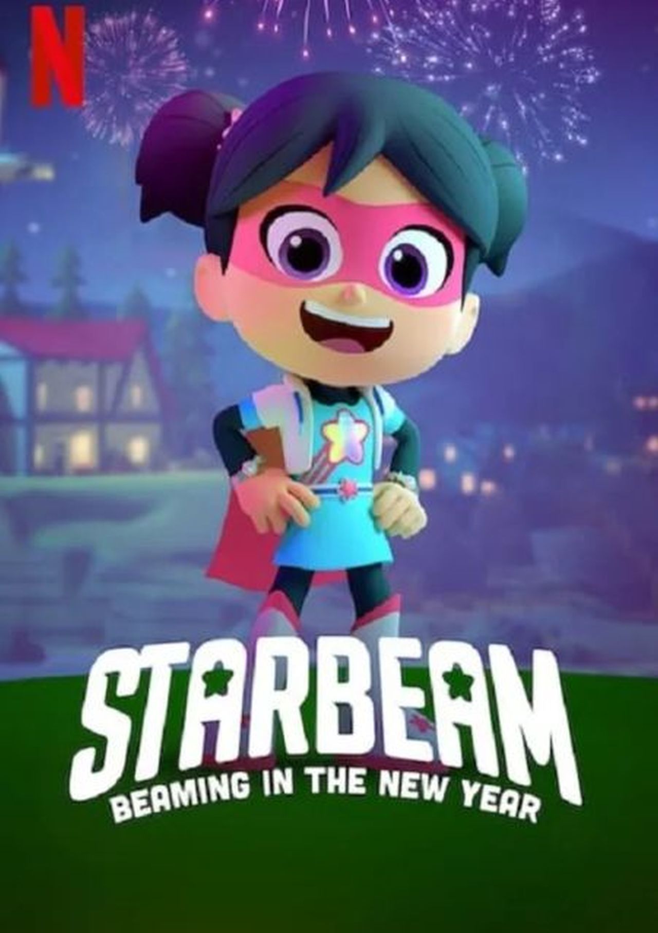 StarBeam: Beaming in the New Year