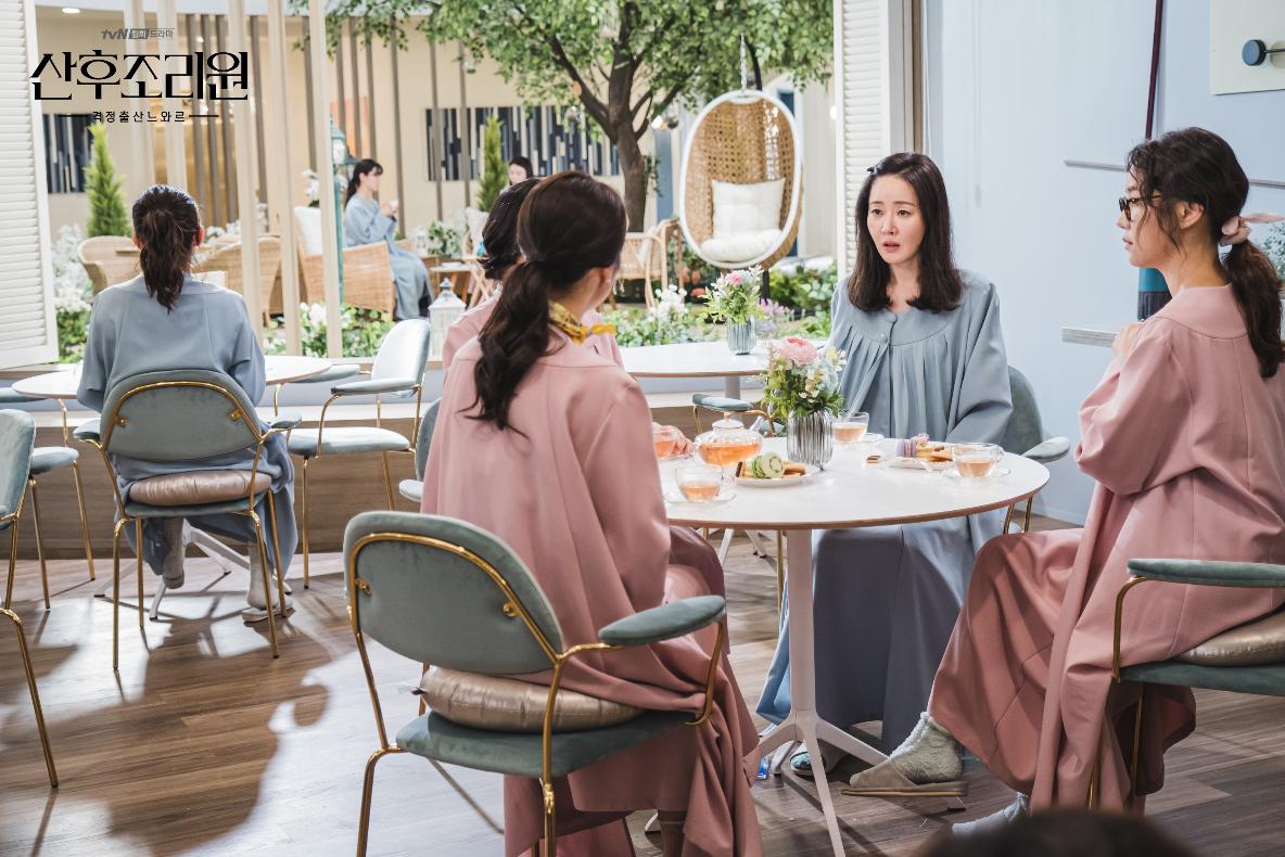 Sanhujoriwon: It's Like Paradise, They Said | Season 1 | Episode 2