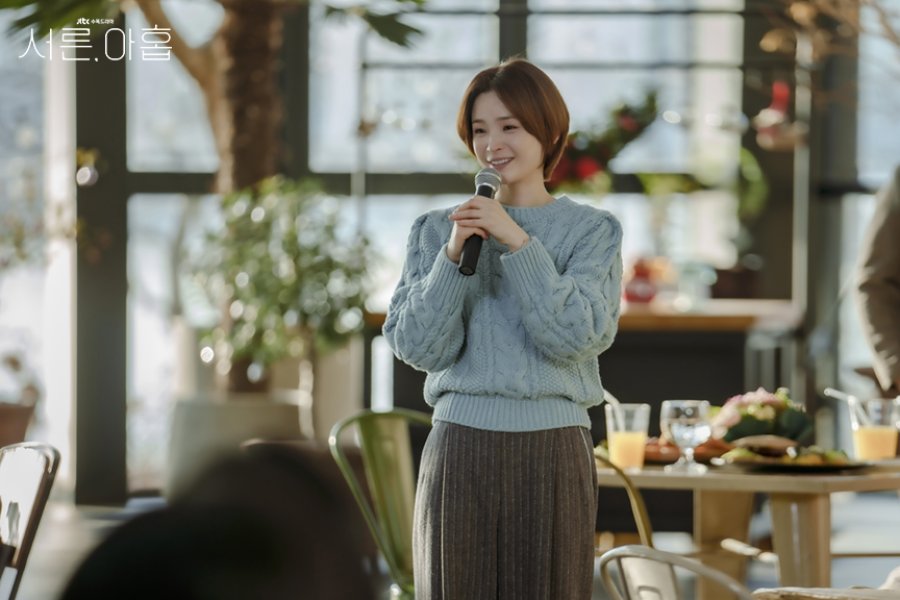 Thirty-Nine: Samseong-dong, Hyochang-dong and Gocheok-dong | Season 1 | Episode 12