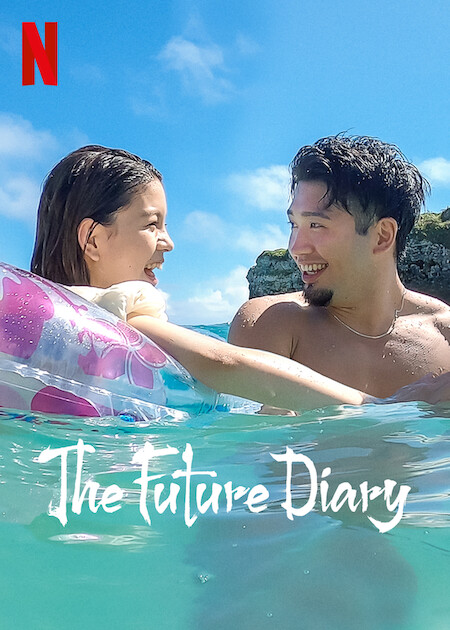 The Future Diary (S01)