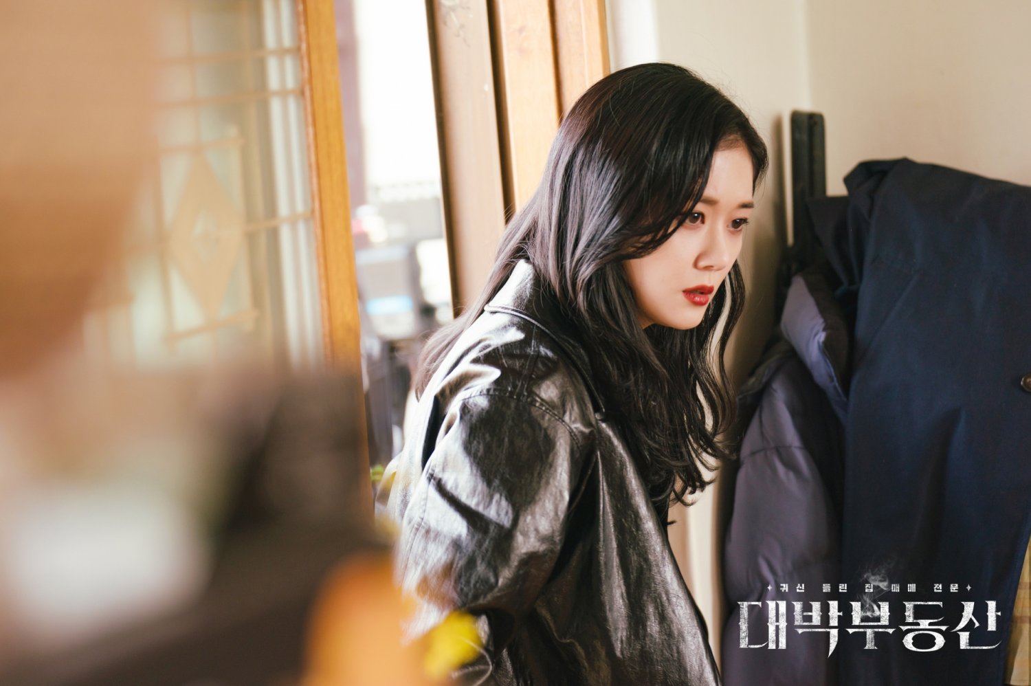 Daebakbudongsan: Eun Byeol, the Child Spirit | Season 1 | Episode 8