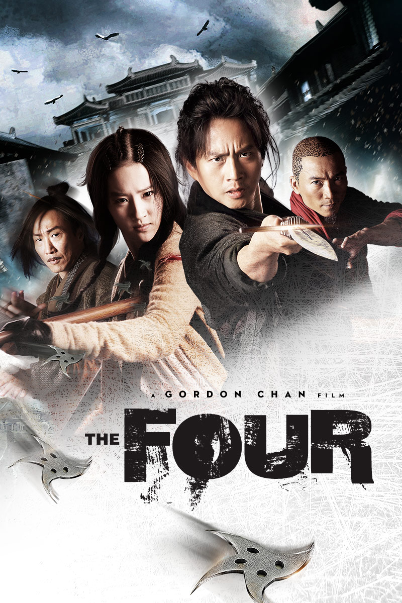 THE FOUR (Si da ming bu)