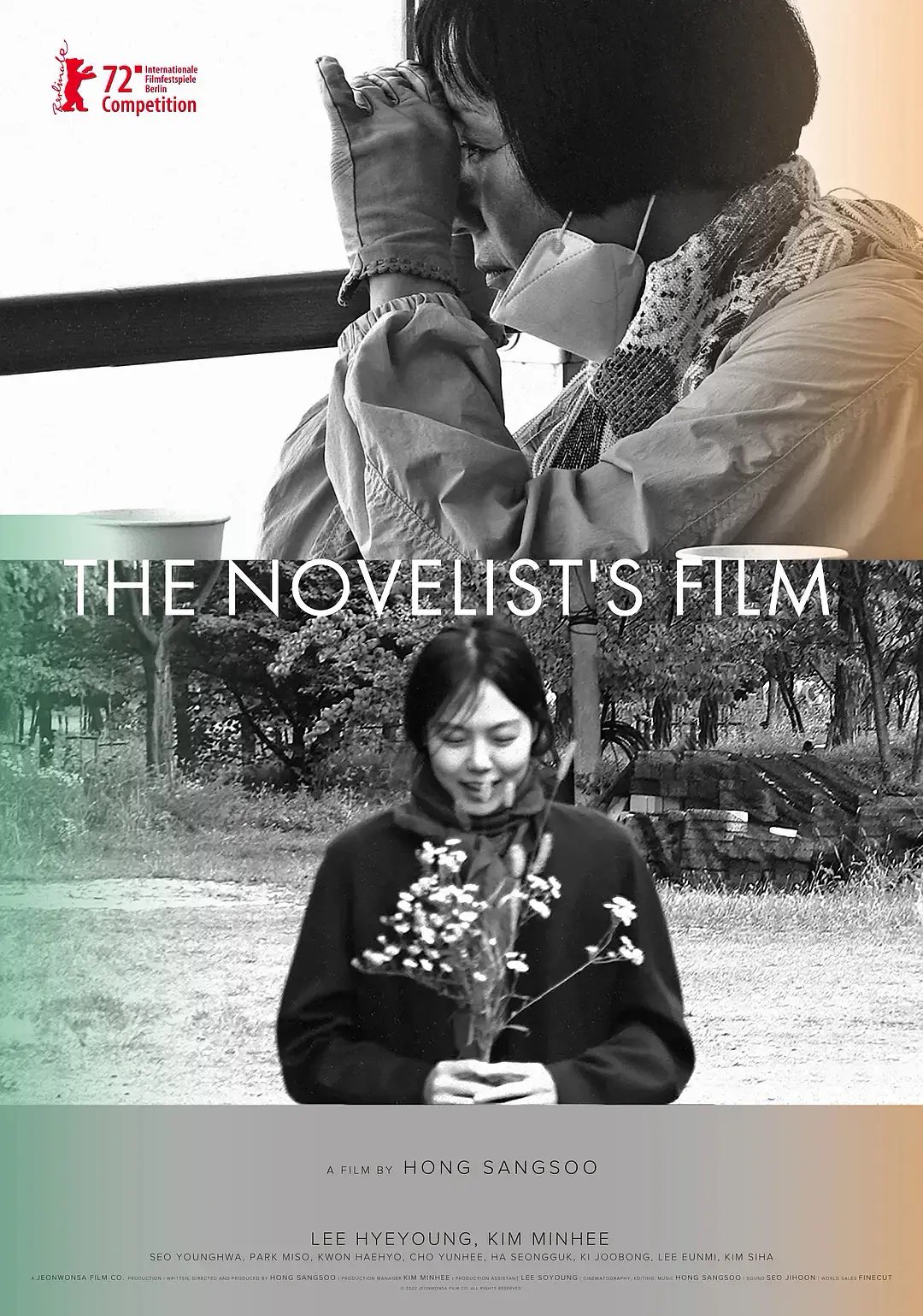 The Novelist\'s Film