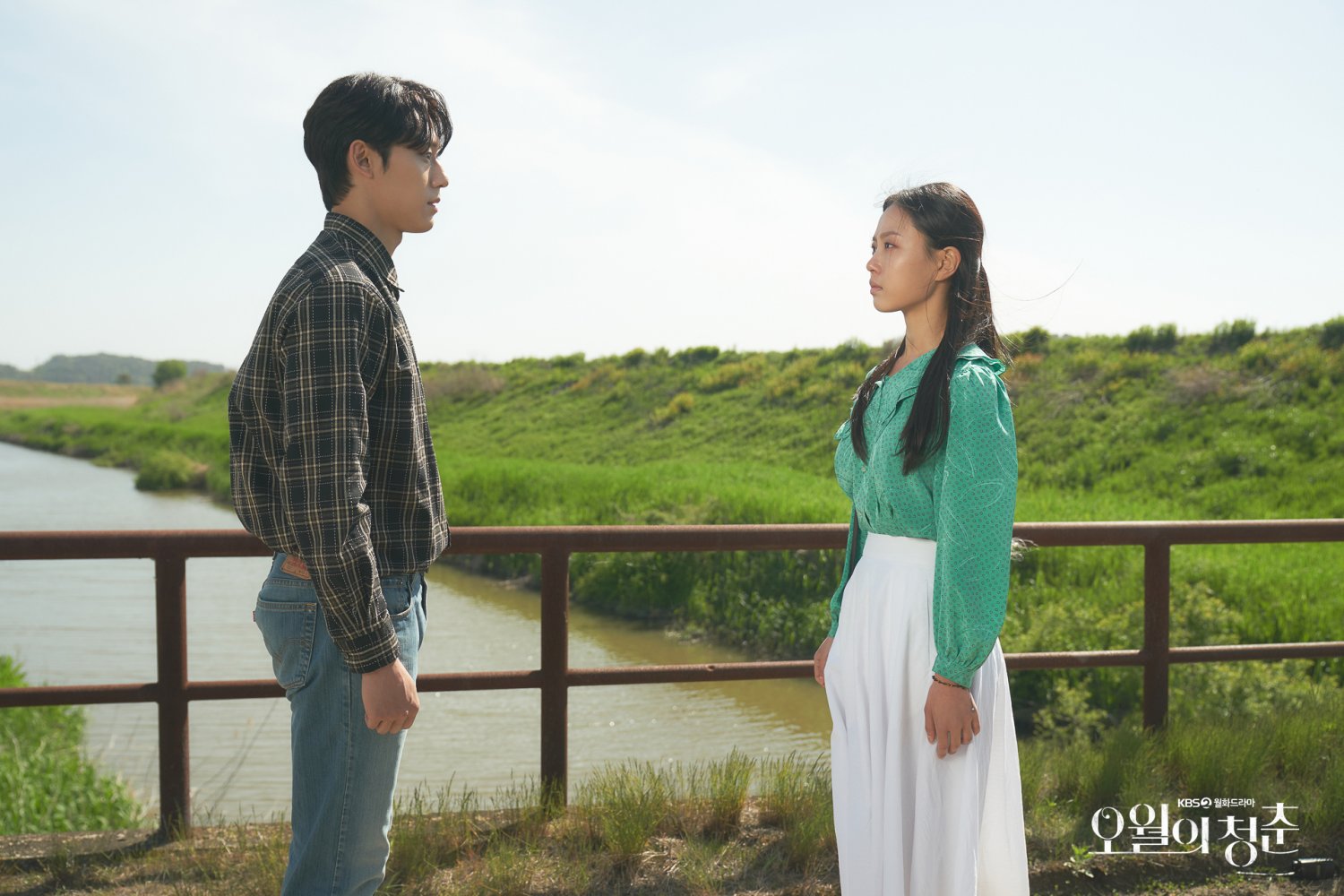 Oworui Cheongchun: The Unbreakable Tie | Season 1 | Episode 7