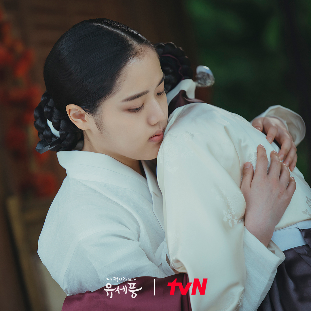 Poong, the Joseon Psychiatrist: Eun Woo Covered in Blood | Season 1 | Episode 2