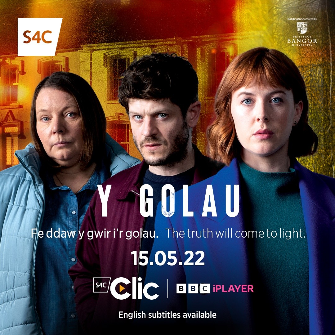 The Light in the Hall (Y Golau) (έως S01E06)