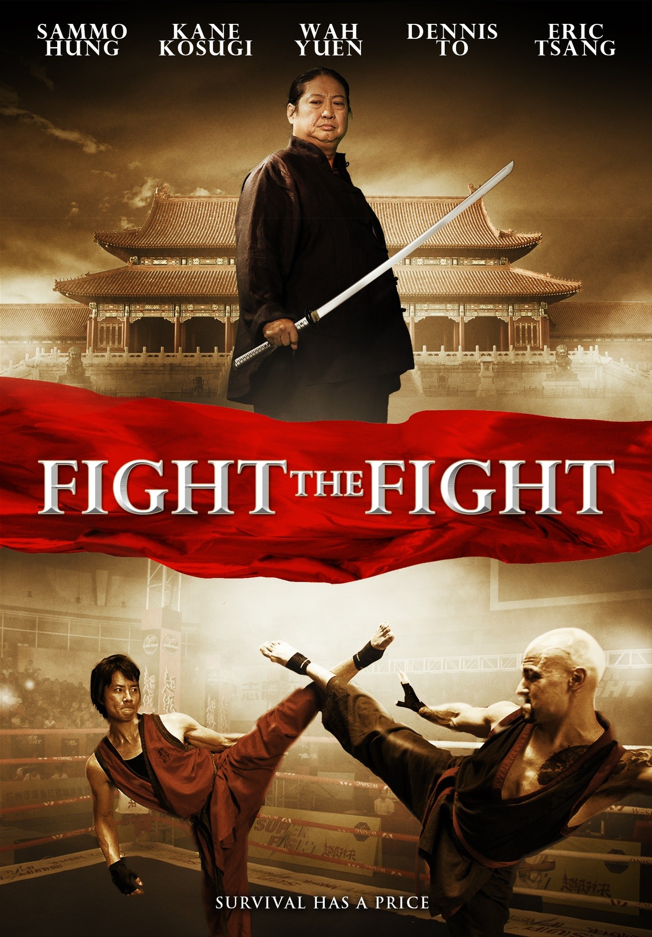 FIGHT THE FIGHT (Cai li fu)