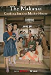 The Makanai: Cooking for the Maiko House (S01)