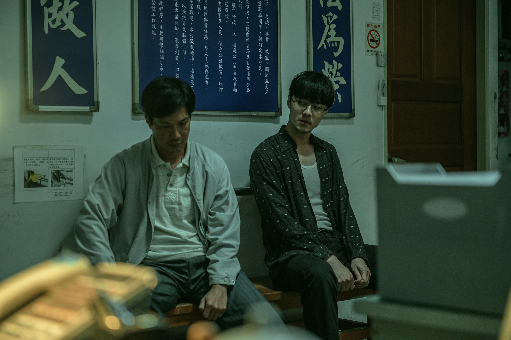 Taiwan Crime Stories: Derailment #1 | Season 1 | Episode 1