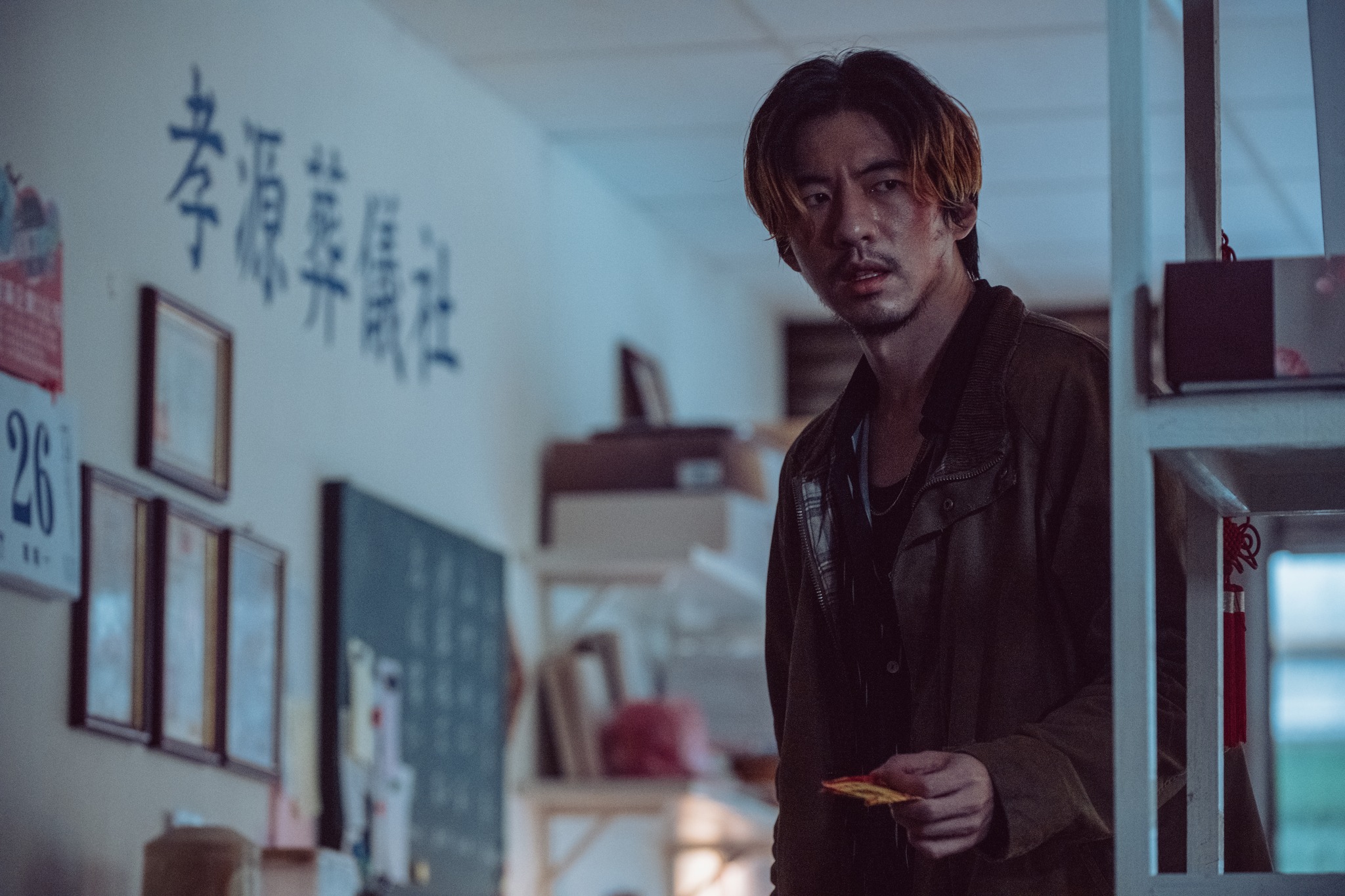 Taiwan Crime Stories: Folge #1.11 | Season 1 | Episode 11
