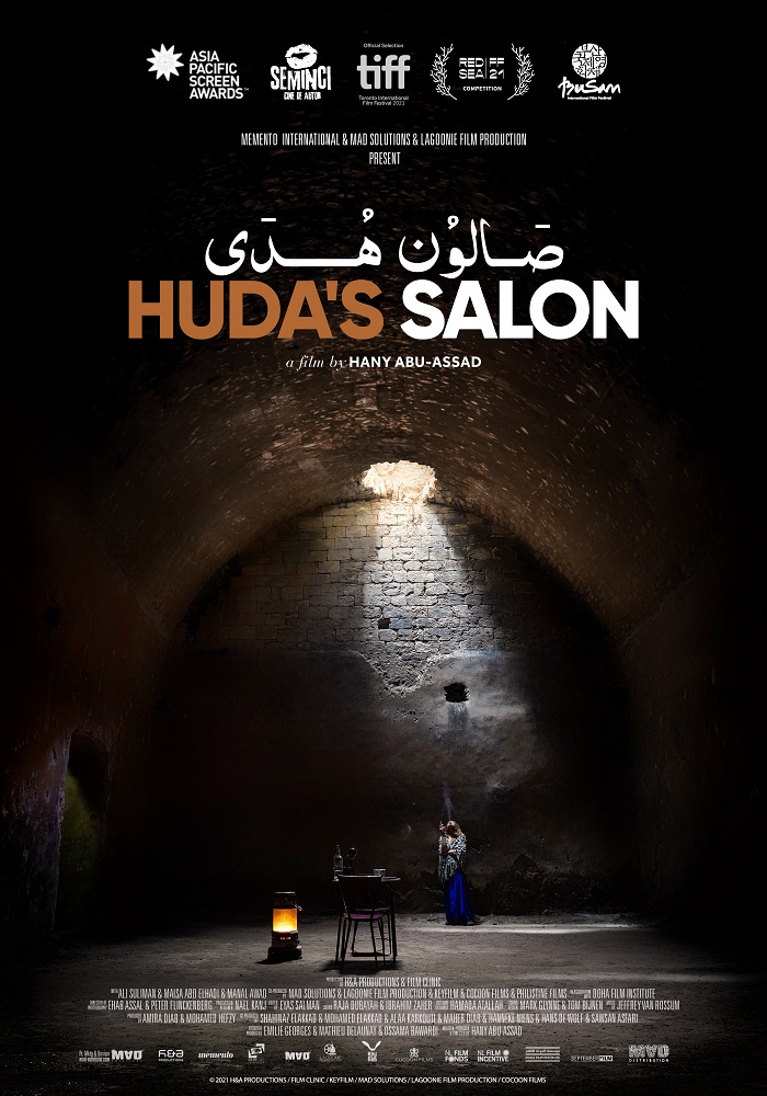 Huda\'s Salon
