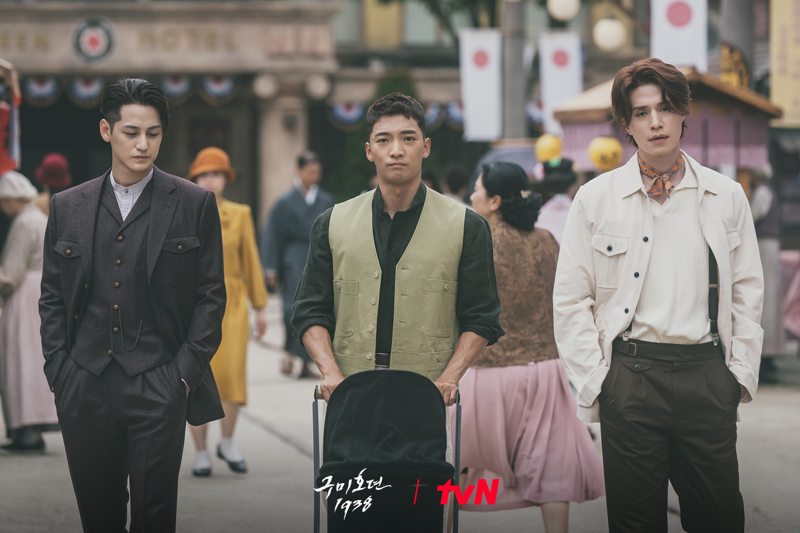 Gumihodyeon: Tale of the Nine Tailed 1938 - Chapter 4: The Foundling | Season 2 | Episode 4