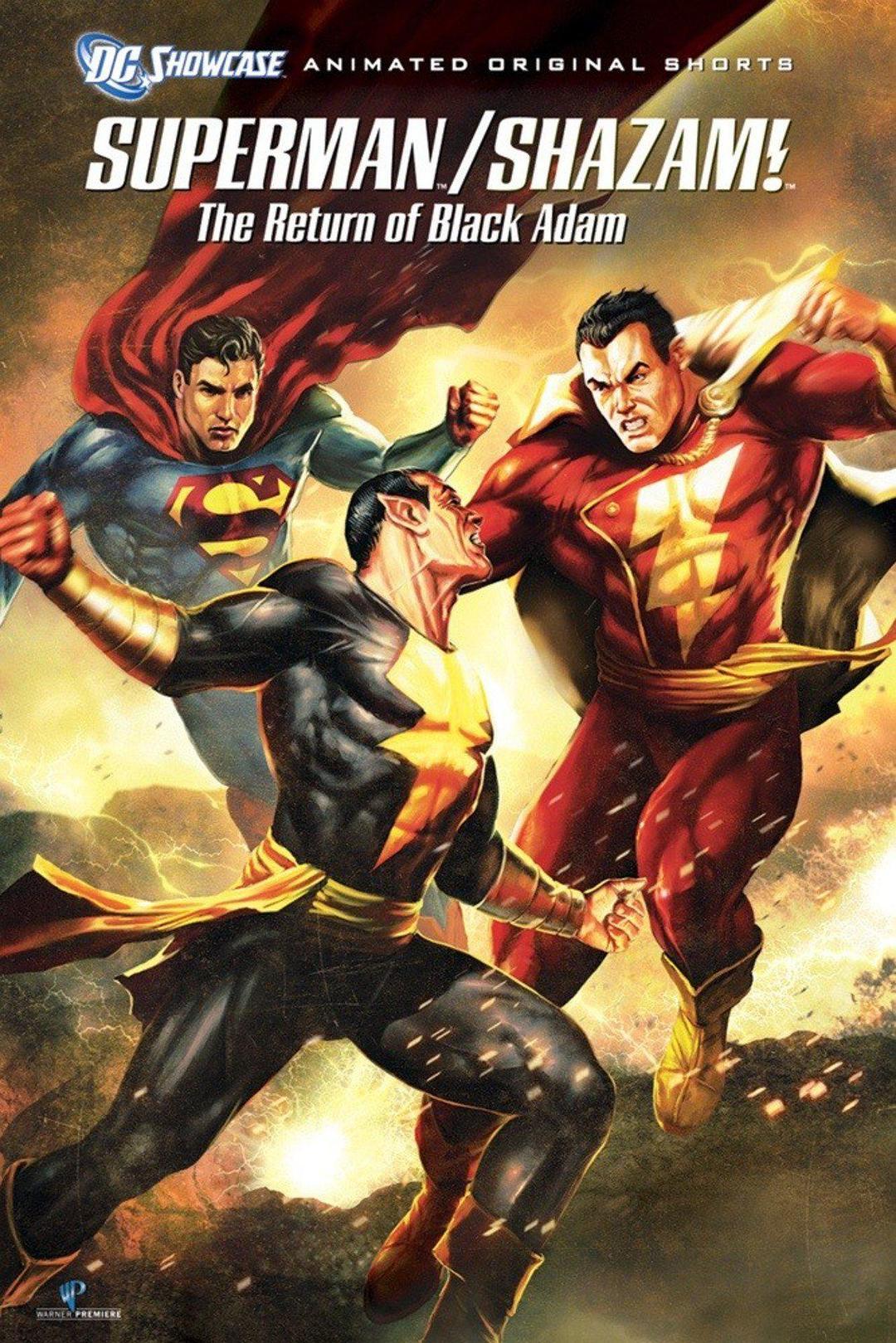 Superman/Shazam!: The Return of the Black Adam