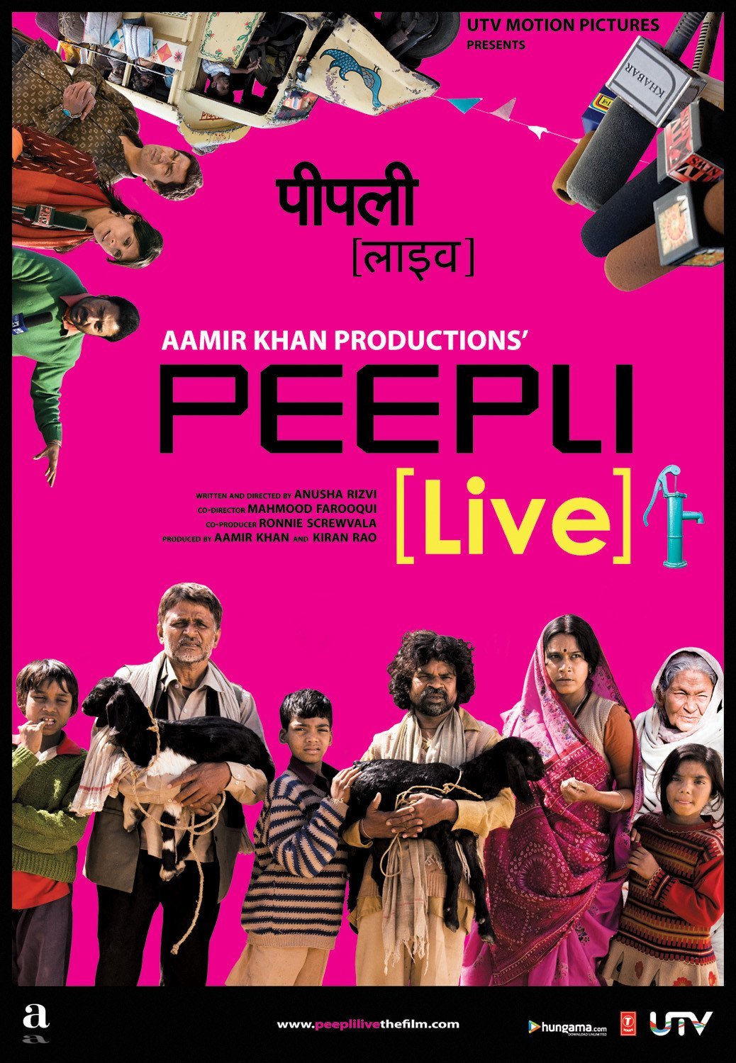 PEEPLI LIVE (Peepli [Live])