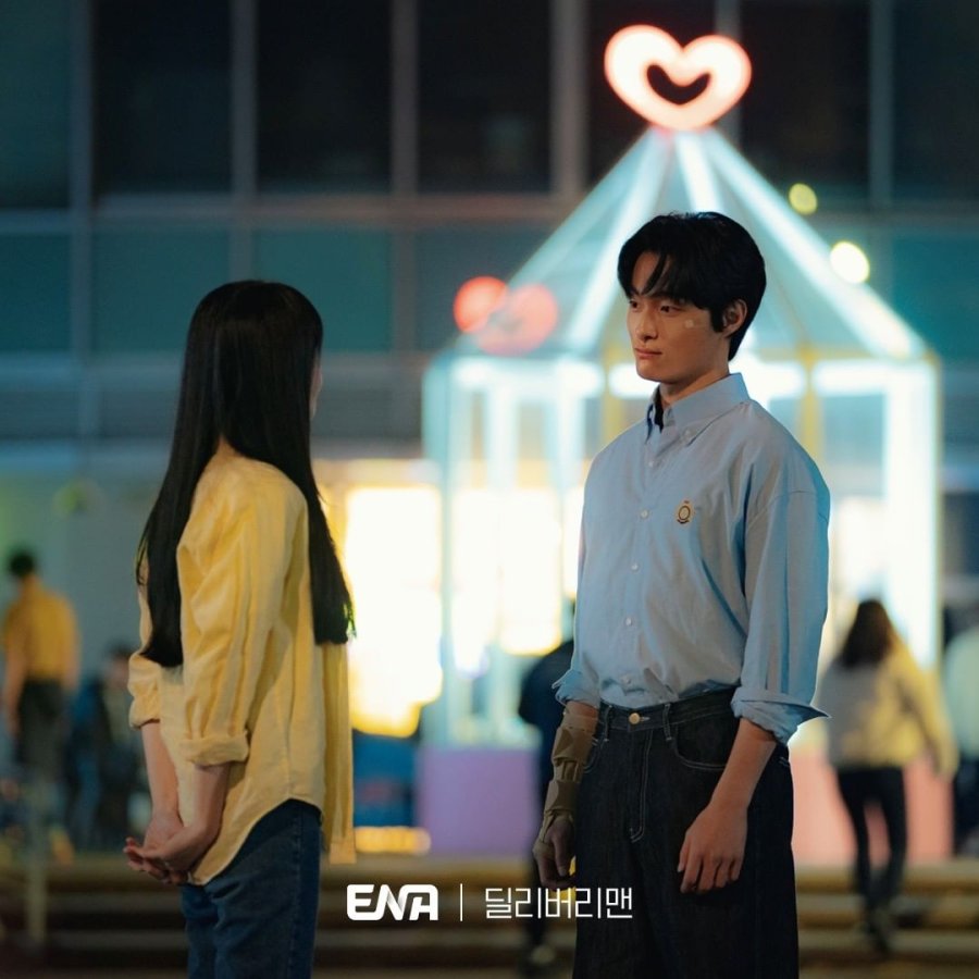 Delivery Man: Young Min Hearts Ji Hyun | Season 1 | Episode 6