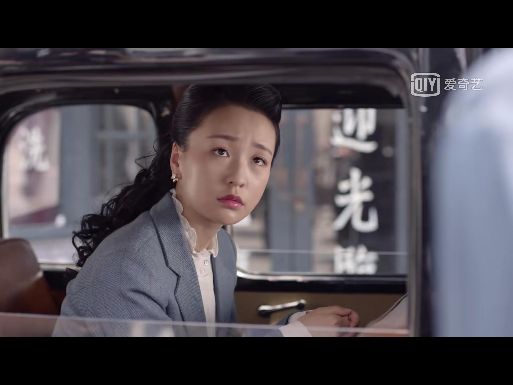 My Roommate Is a Detective: Xi xue zu: part 2 | Season 1 | Episode 5