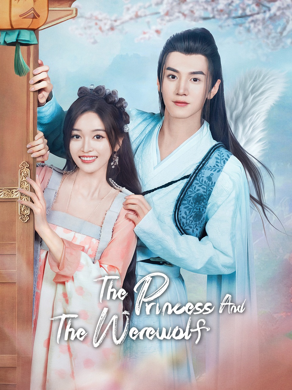 The Princess and the Werewolf (S01)