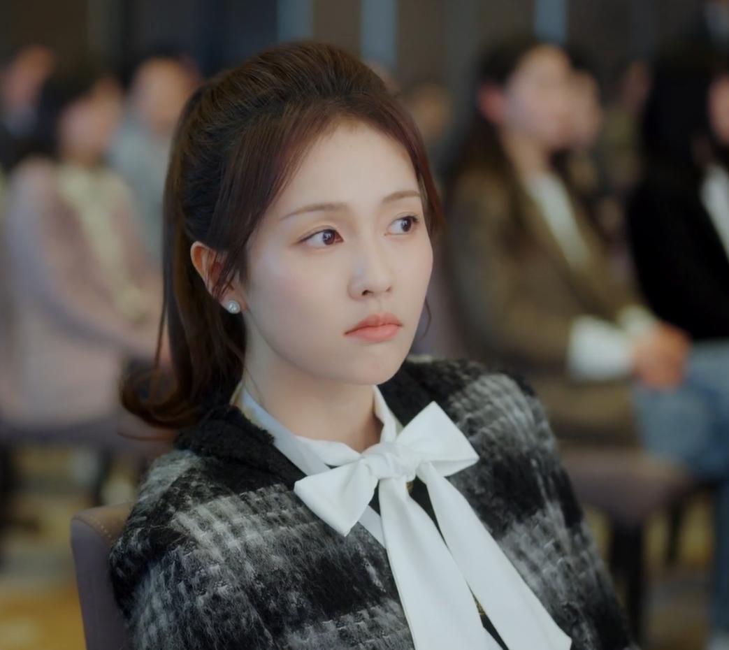 Yi ai wei ying: Folge #1.8 | Season 1 | Episode 8