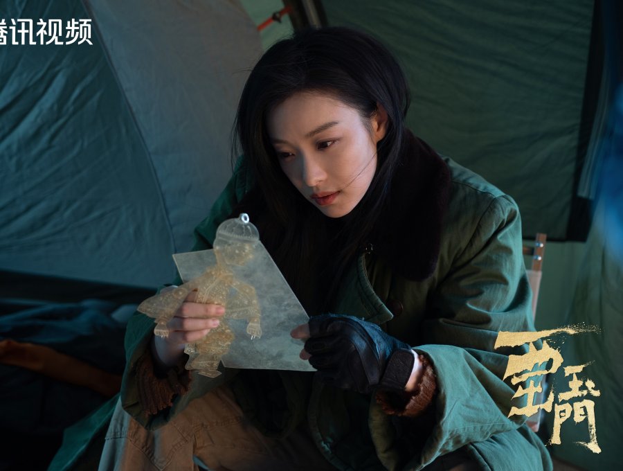 Parallel World: Ye Liu Xi Is the native? | Season 1 | Episode 8