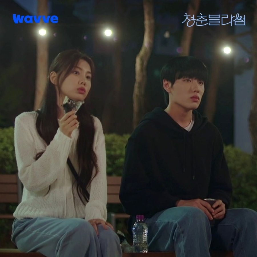 Cheongchun Beullasseom: Grumpy or Jealous | Season 1 | Episode 8