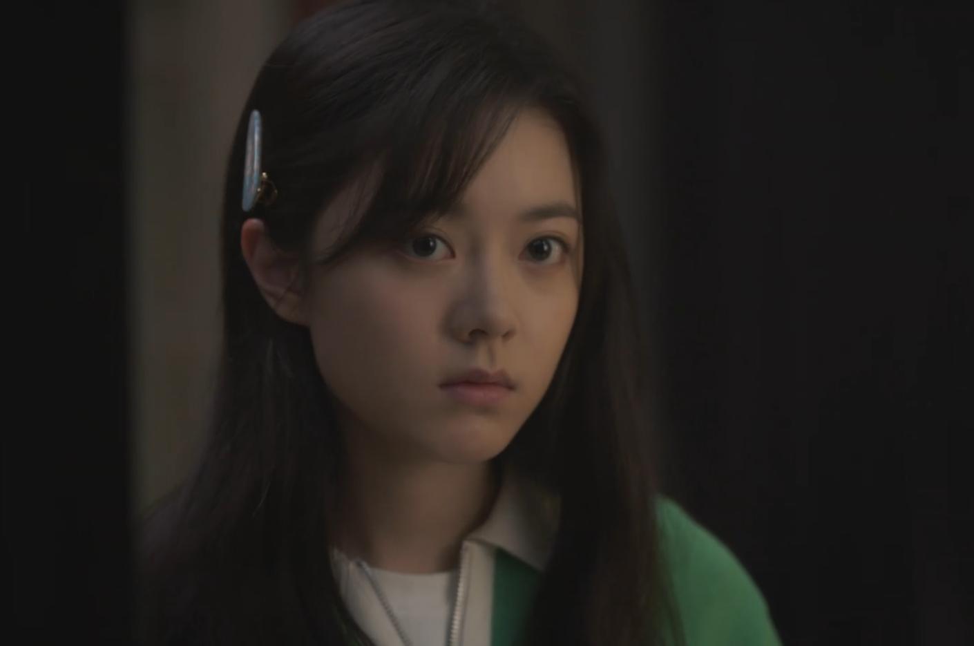 Zai Bao Xue Shi Fen: Folge #1.3 | Season 1 | Episode 3