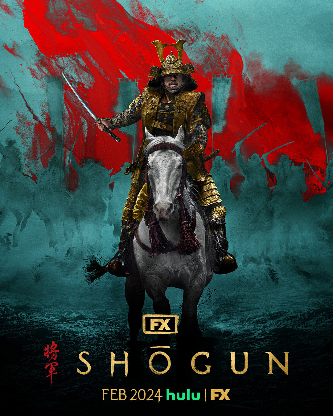Shōgun (έως S01E02)