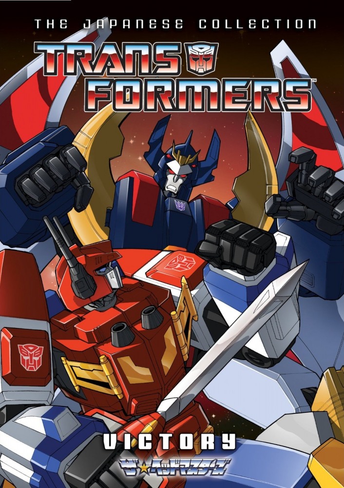 Transformers: Victory (S01)
