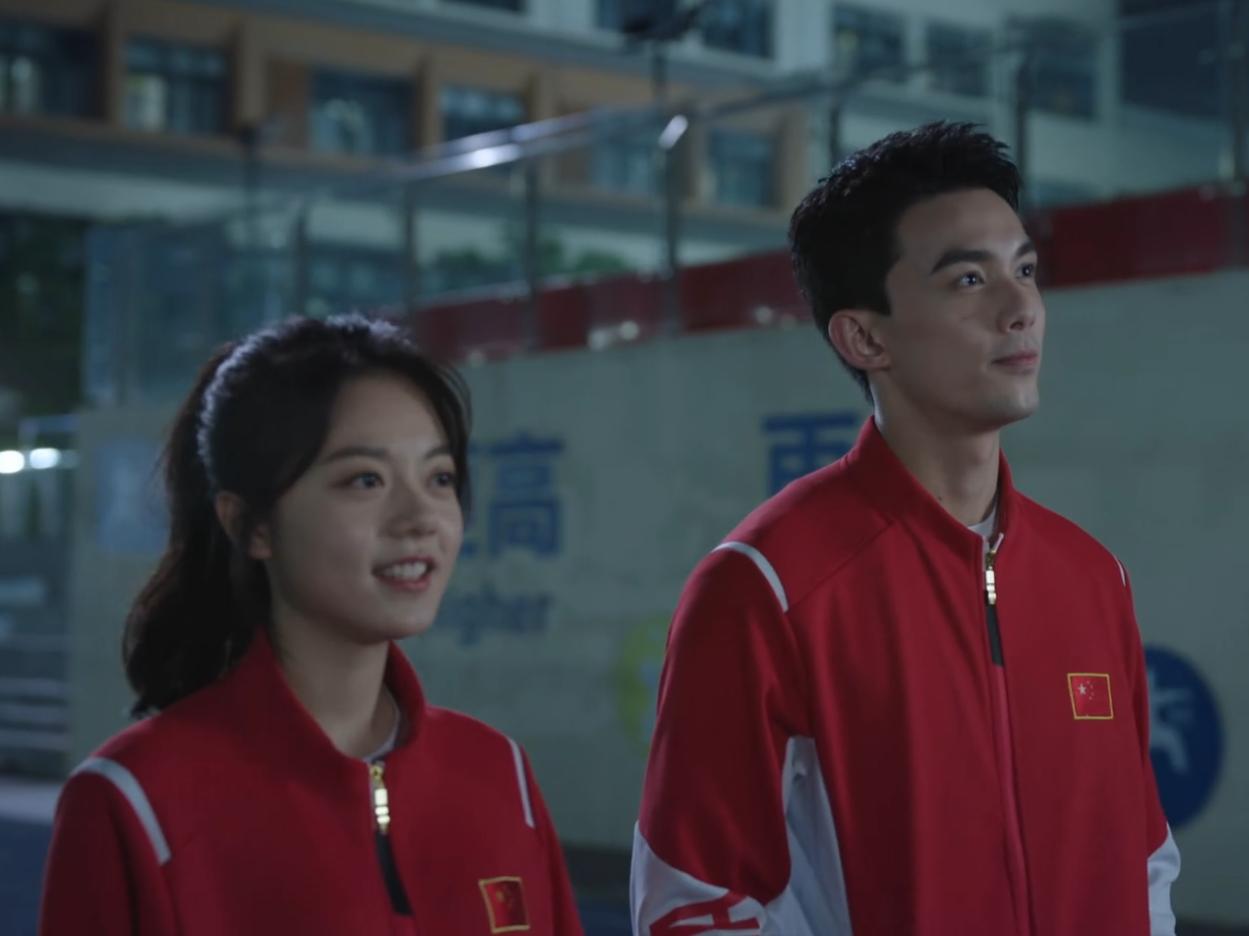 Zai Bao Xue Shi Fen: Folge #1.28 | Season 1 | Episode 28