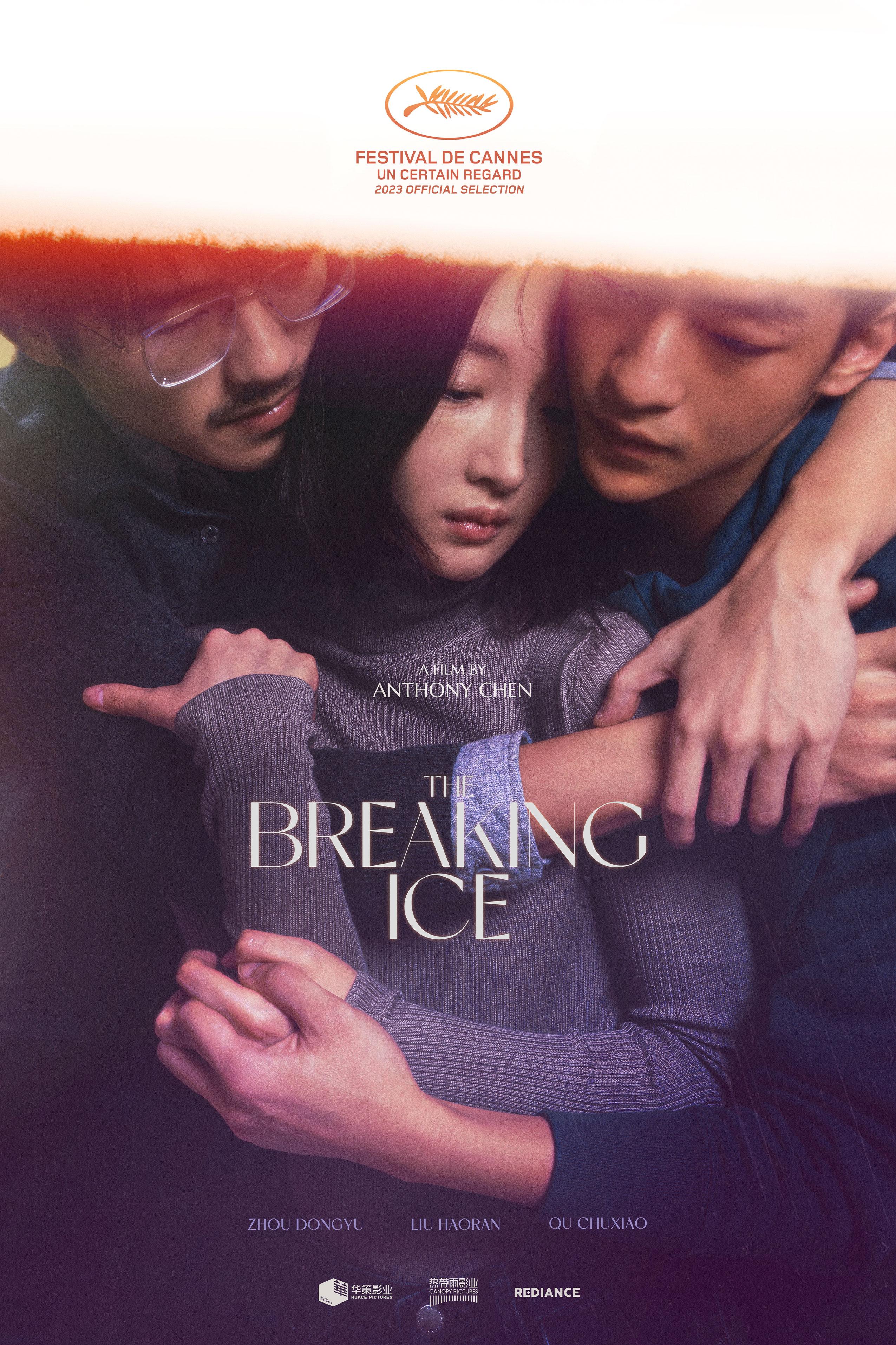 The Breaking Ice (Ran Dong)