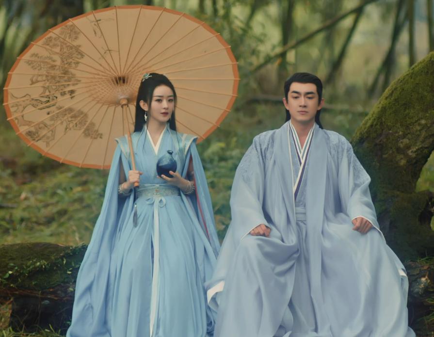 Yu Feng Xing: Folge #1.14 | Season 1 | Episode 14
