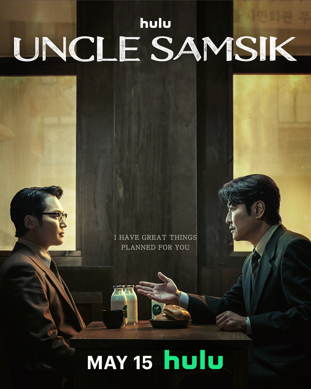 Uncle Samsik (έως S01E09)