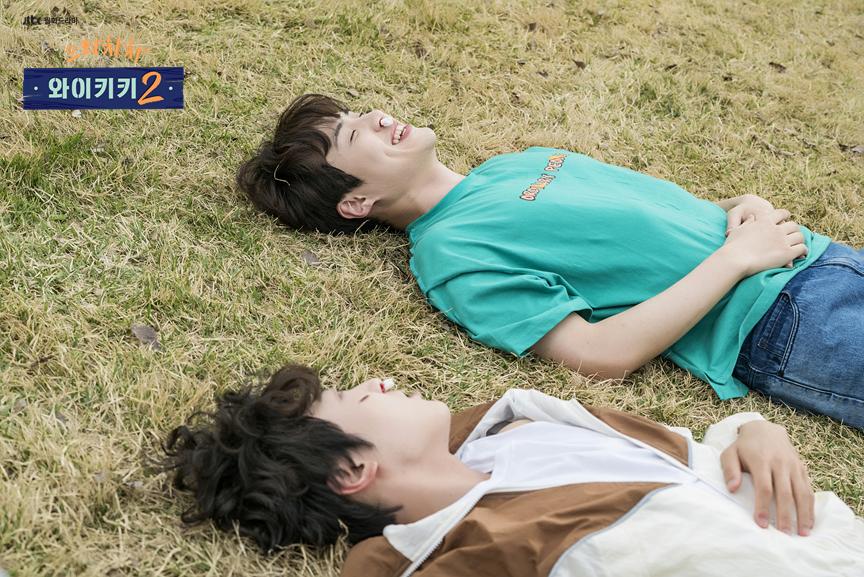 Eulachacha Waikiki: Should I Say I Love You Again?/Between Love And Friendship | Season 2 | Episode 11