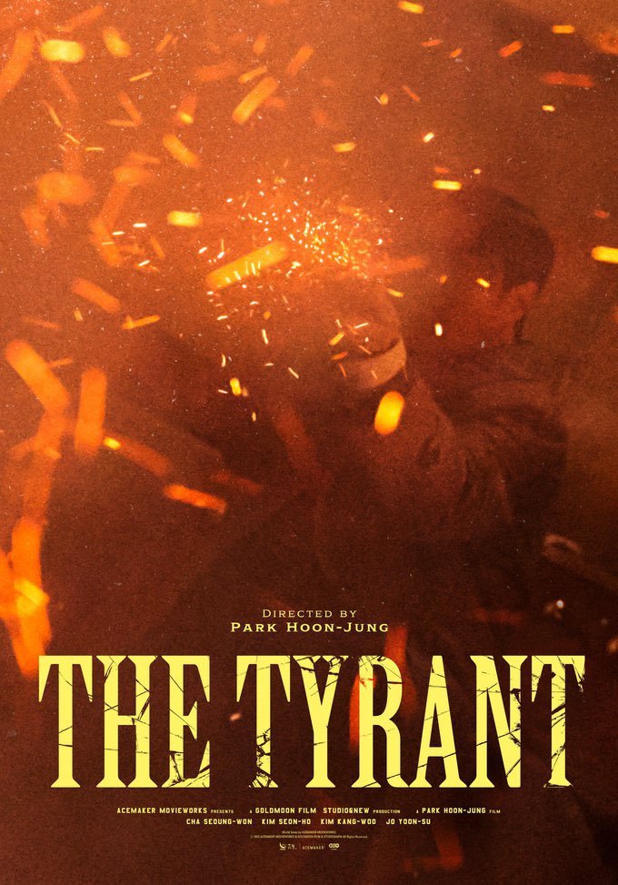 The Tyrant (έως S01E04)