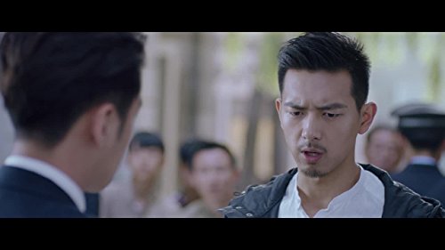 Fa Yi Qin Ming: Folge #1.12 | Season 1 | Episode 12