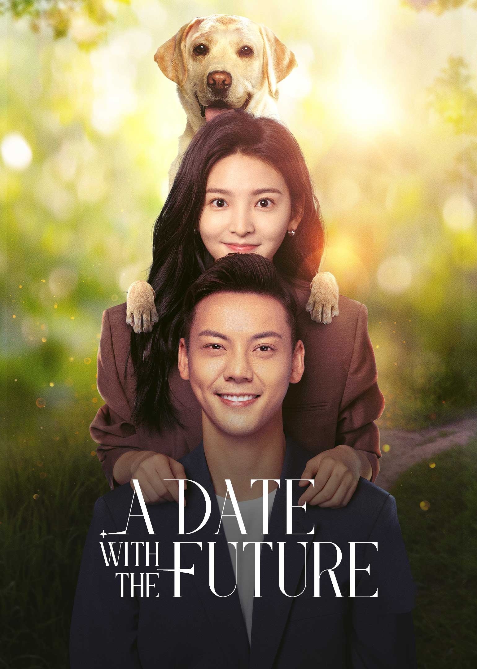 A Date With the Future (S01)