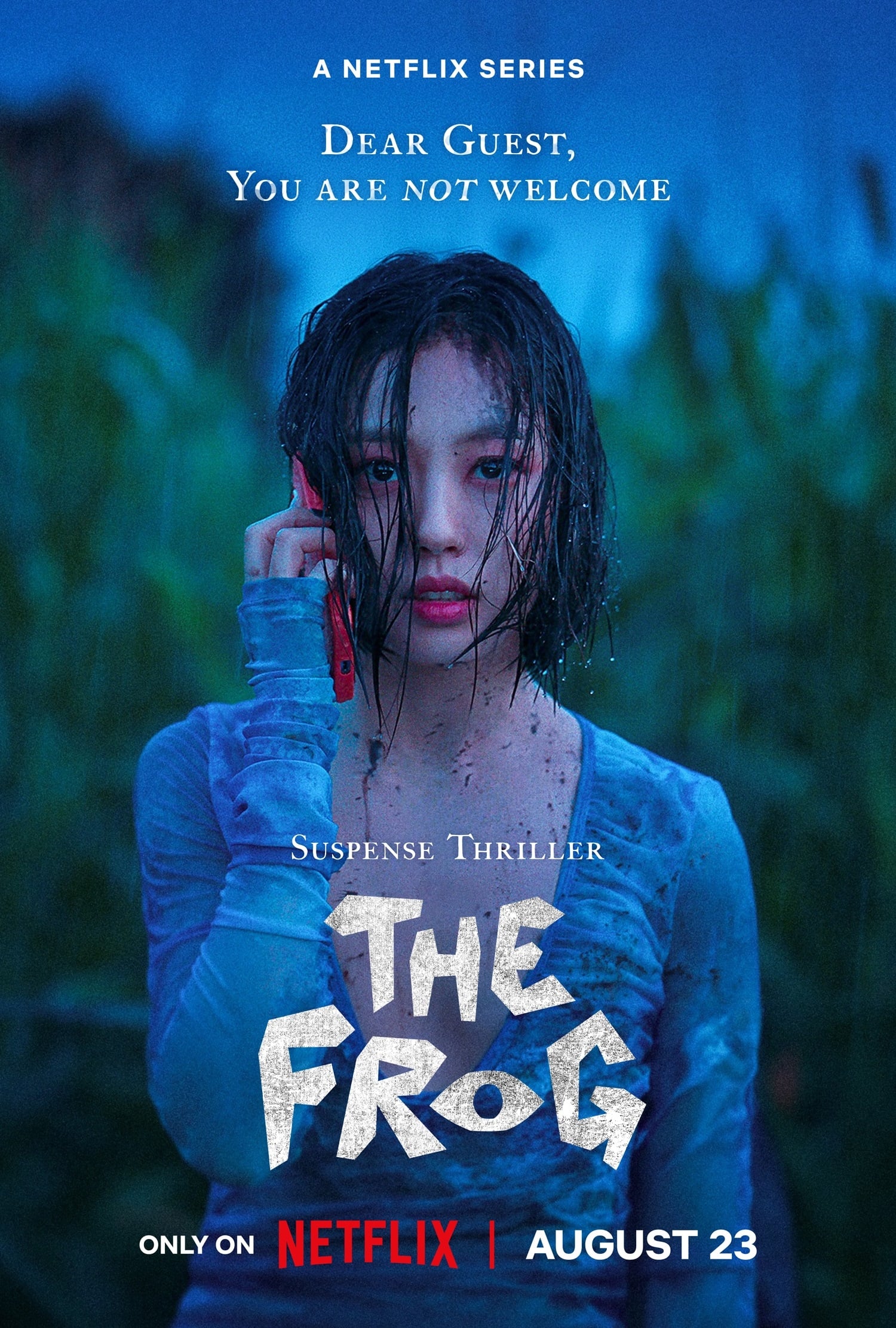 The Frog (Amudo Eobsneun Supsokeseo) (S01)