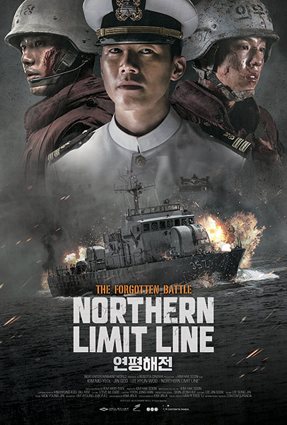 NORTHERN LIMIT LINE